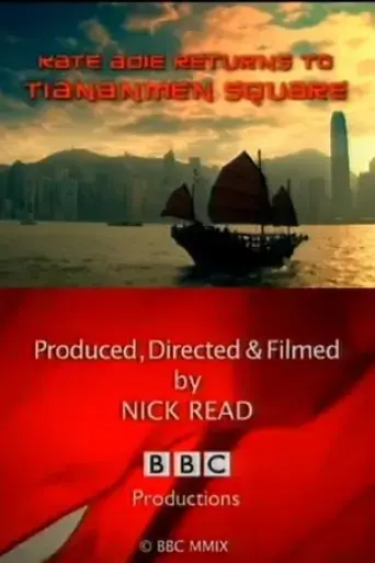 kate-adie-returns-to-tiananmen-square-2009