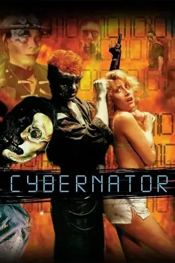 cybernator-1991