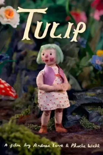 tulip-2022
