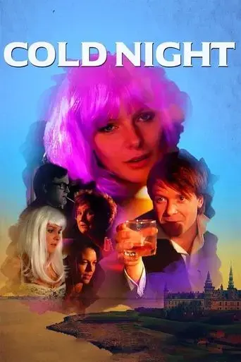 cold-night-2019