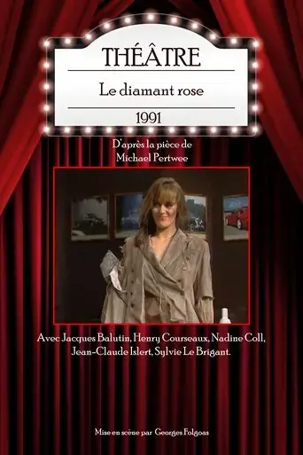 le-diamant-rose-1991