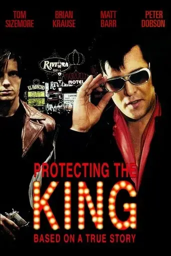 protecting-the-king-2007