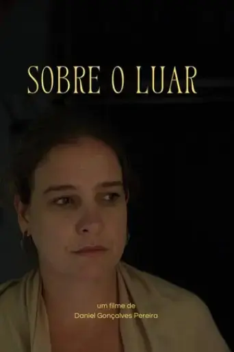about-moonlight-2025