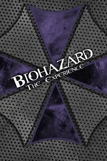 biohazard-the-experience-2017