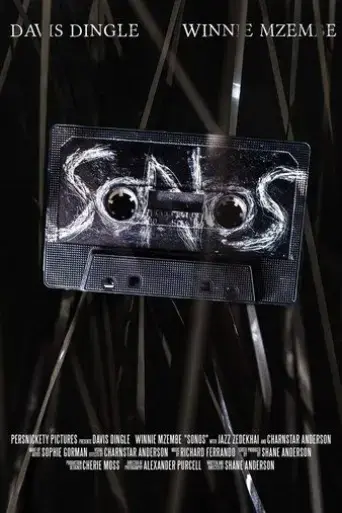sonos-2023
