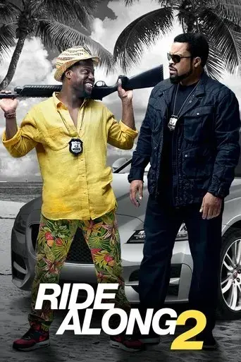 ride-along-2-2016