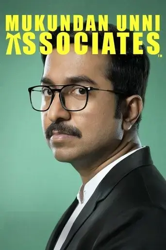 mukundan-unni-associates-2022