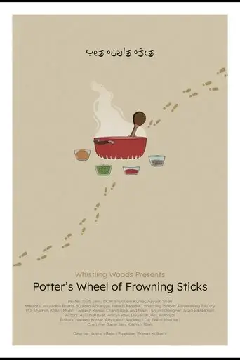 potter-s-wheel-of-frowning-sticks-2023