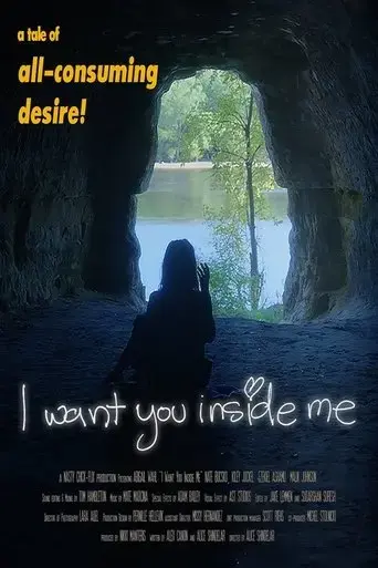 i-want-you-inside-me-2016
