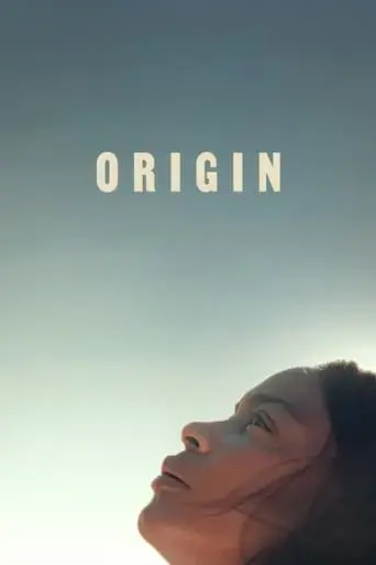 origin-2023