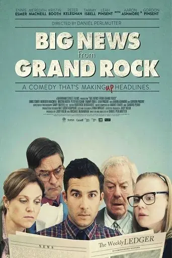 big-news-from-grand-rock-2015