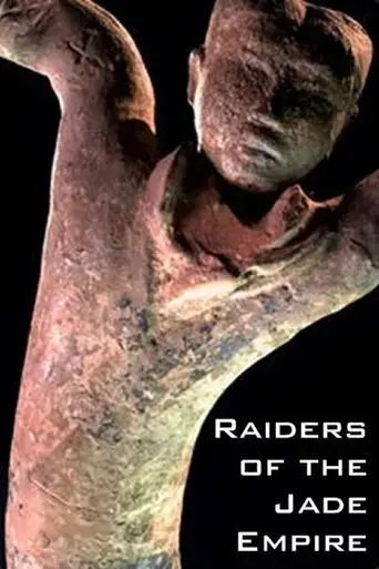 raiders-of-the-jade-empire-2015