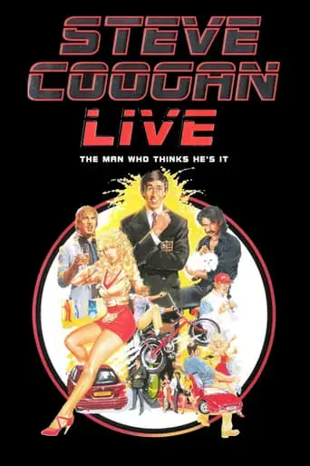 steve-coogan-the-man-who-thinks-he-s-it-1999
