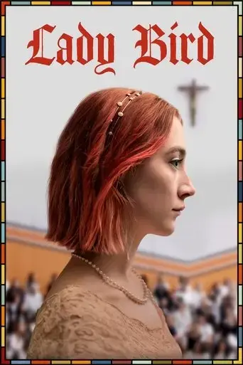lady-bird-2017