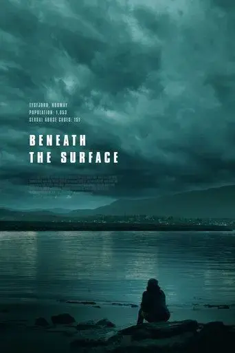 beneath-the-surface-2022
