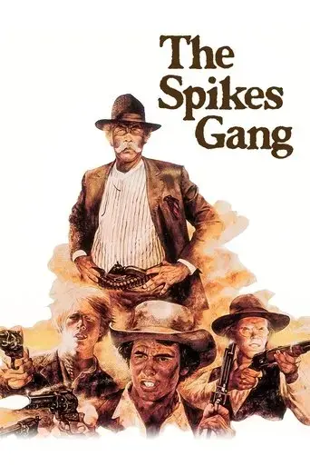 the-spikes-gang-1974
