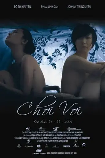 adrift-2009