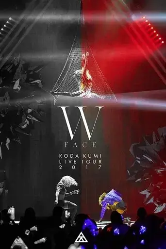 koda-kumi-live-tour-2017-w-face-2017