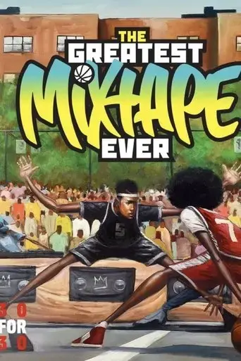 the-greatest-mixtape-ever-2022