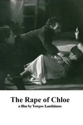 the-rape-of-chloe-1995