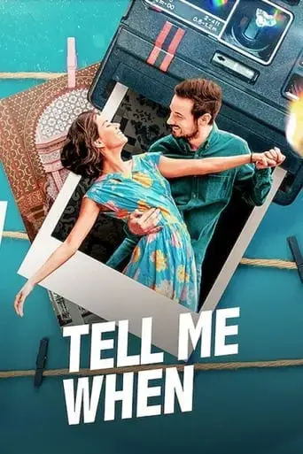 tell-me-when-2020