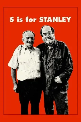 s-is-for-stanley-2016