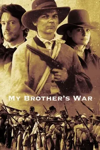 my-brother-s-war-2005