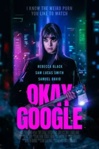okay-google-2020