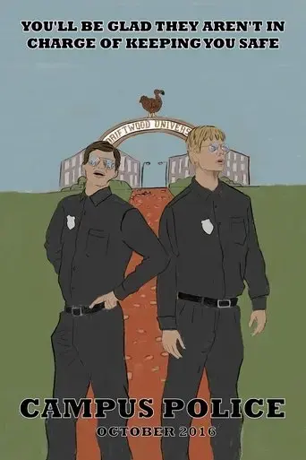 campus-police-2016