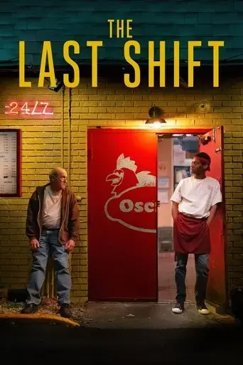 the-last-shift-2020