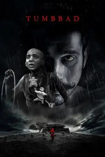 tumbbad-2018