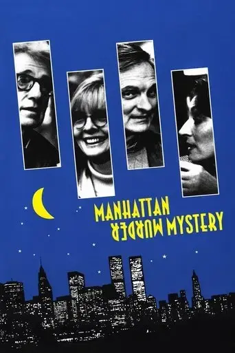 manhattan-murder-mystery-1993
