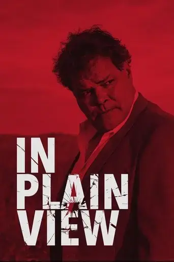 in-plainview-2018