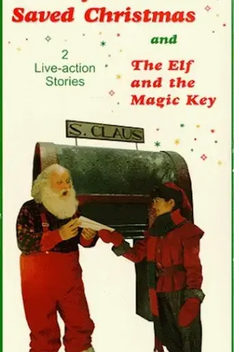 the-elf-who-saved-christmas-1993