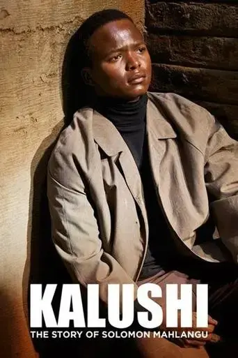kalushi-the-story-of-solomon-mahlangu-2017