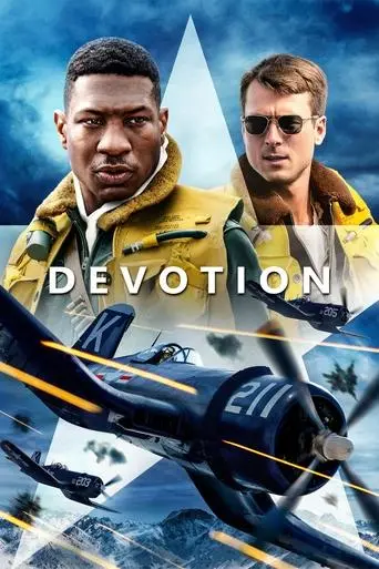 devotion-2022