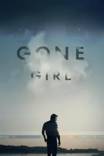 gone-girl-2014