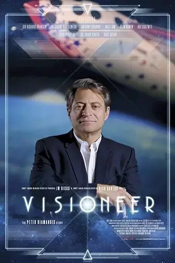 visioneer-the-peter-diamandis-story-2015