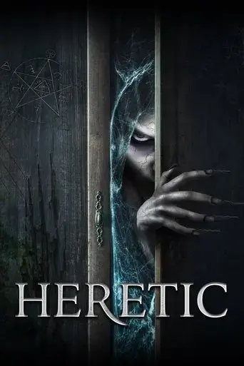 heretic-2021