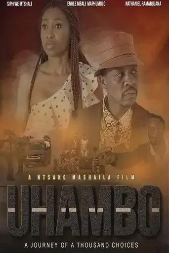 uhambo-2020