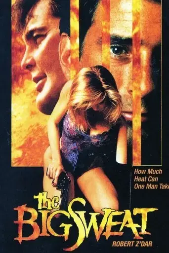 the-big-sweat-1991