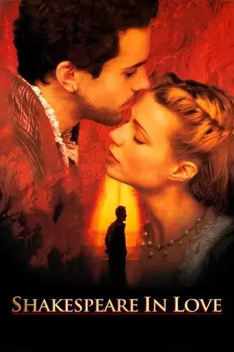 shakespeare-in-love-1998