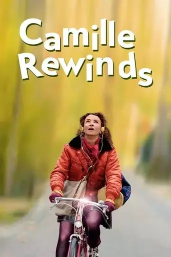 camille-rewinds-2012