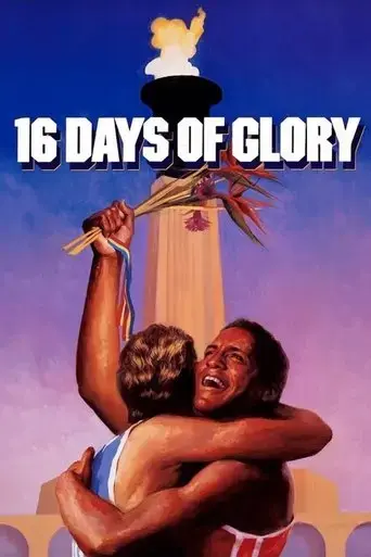 16-days-of-glory-1985
