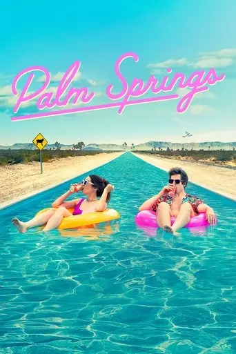 palm-springs-2020
