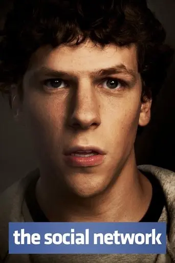 the-social-network-2010