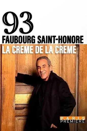 93-faubourg-saint-honore-la-creme-de-la-creme-2023