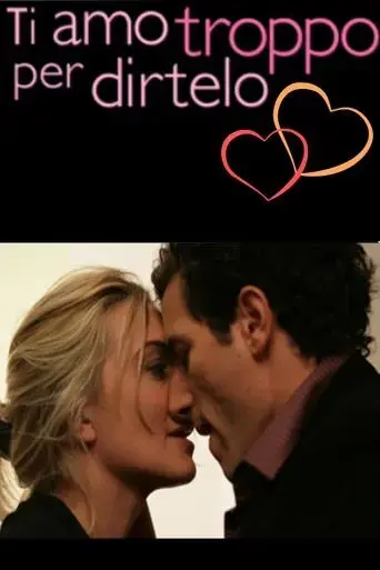 ti-amo-troppo-per-dirtelo-2014