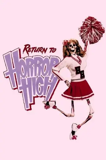 return-to-horror-high-1987