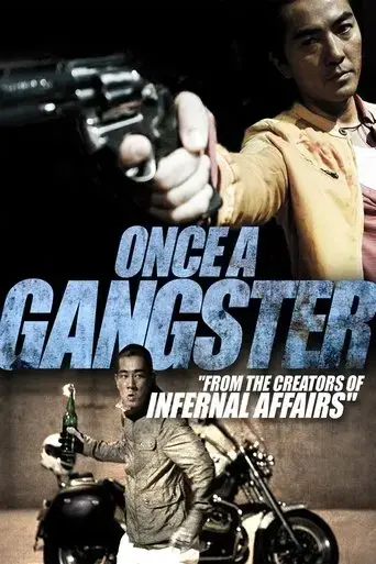 once-a-gangster-2010